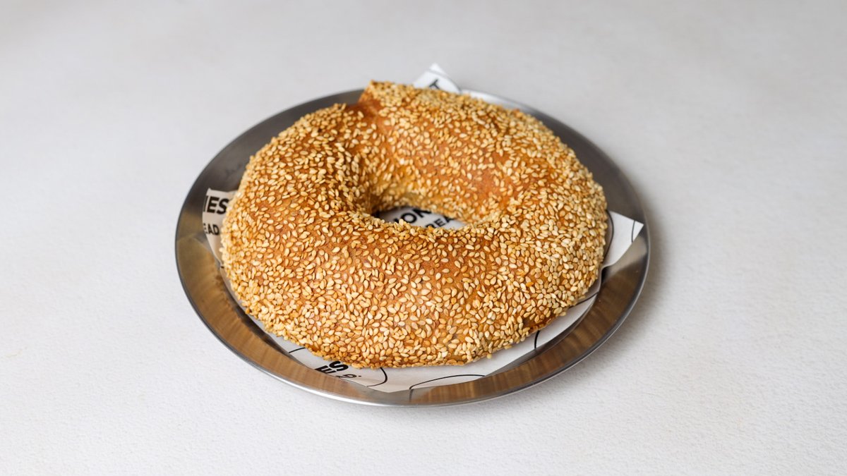 Koulouri with Sundried Tomatoes and Olives