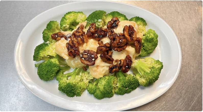 114. Honey Walnut Shrimp