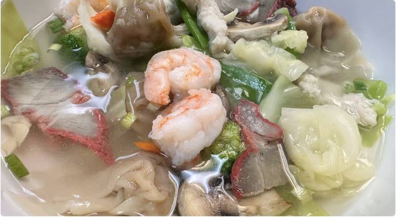 18. War Wonton Soup