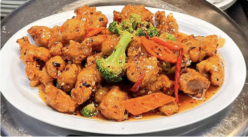 70. General Tso's Chicken