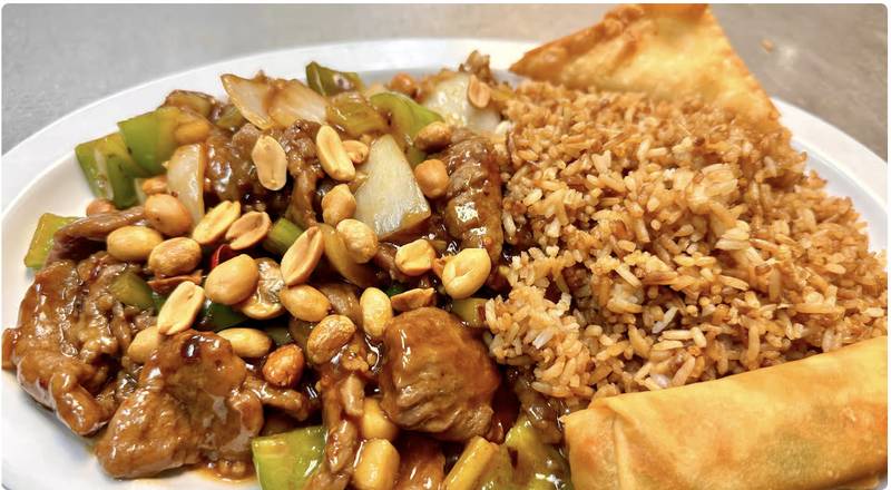 82. Kung Pao Beef