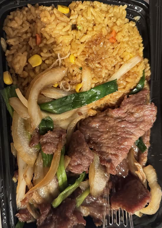 DC23. Mongolian Beef