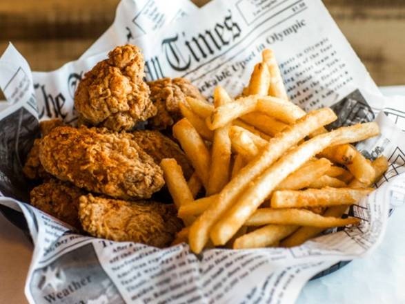 Wings Basket (8)
