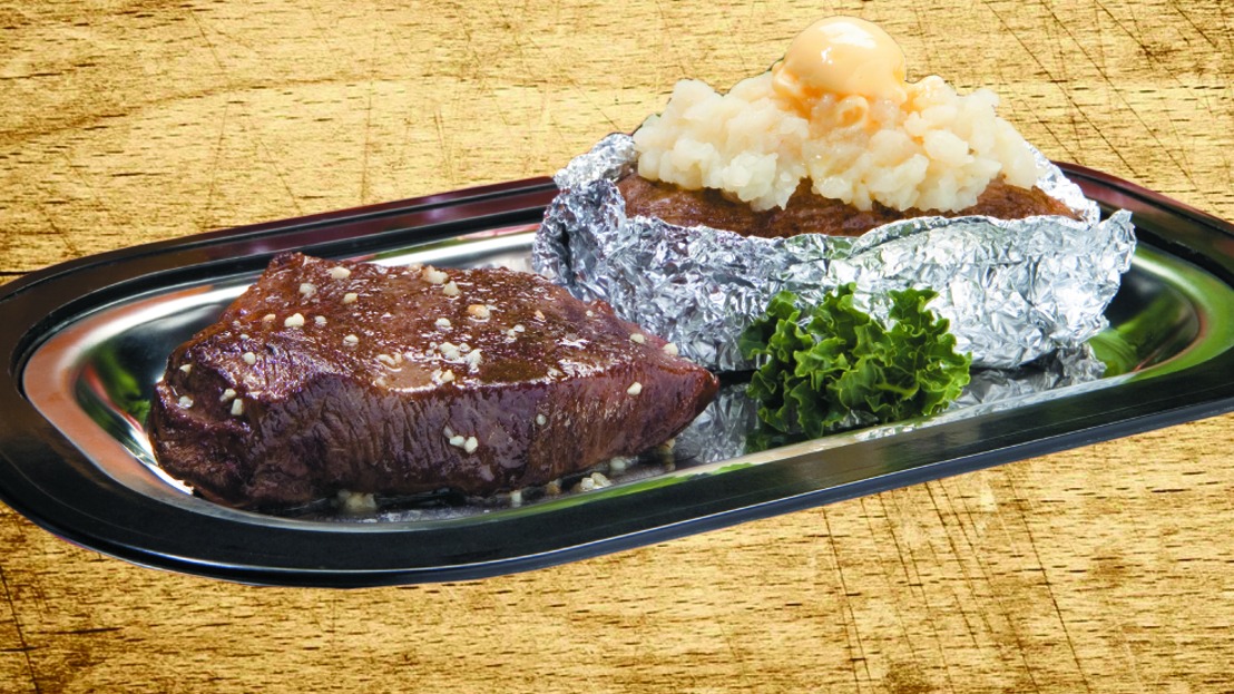 6 oz.Sirloin