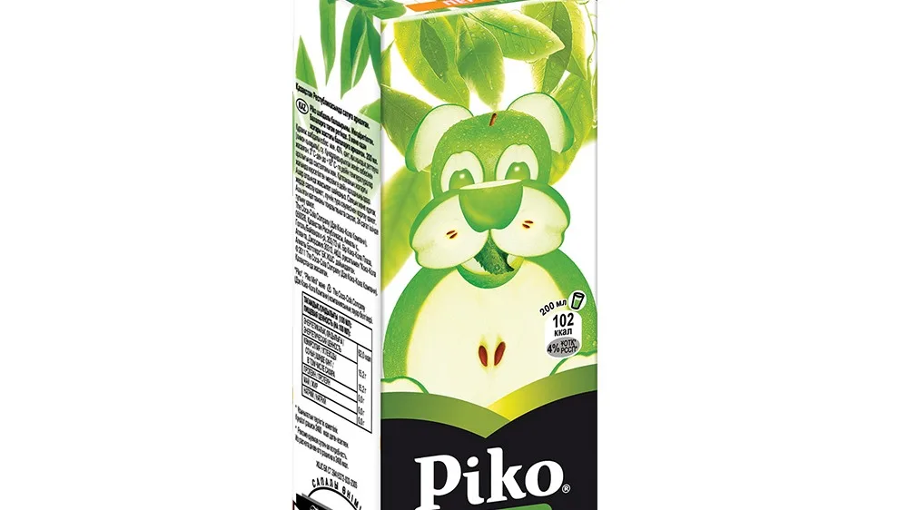 Piko 0.2