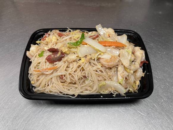 110. House Special Chow Mei Fun 本楼炒米粉