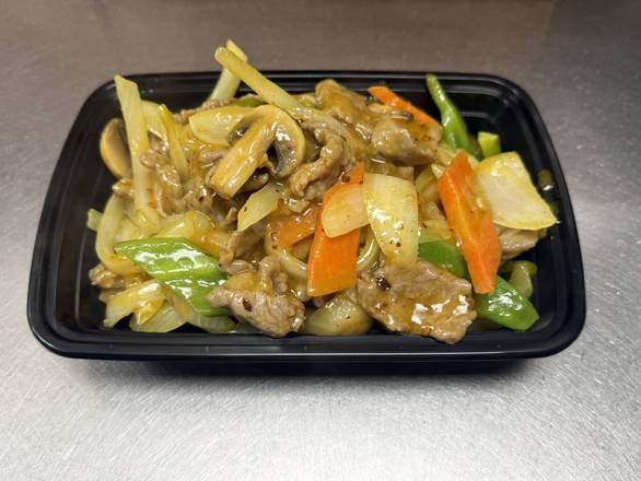 82. Curry Beef with Onion 咖哩牛 大
