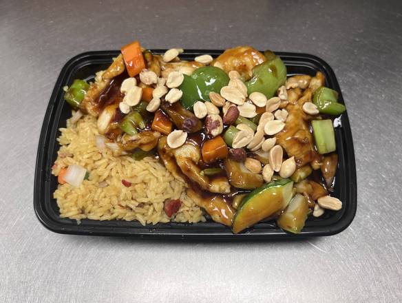 C19. Kung Pao Chicken 宮保鸡（晚餐）