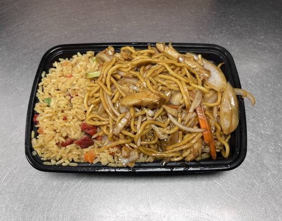 C9. Chicken Lo Mein 鸡捞面（晚餐）