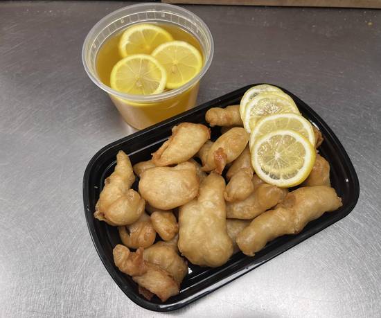 S12. Lemon Chicken 柠檬鸡