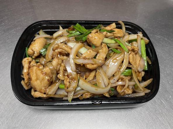 S16. Mongolian Chicken 蒙古鸡