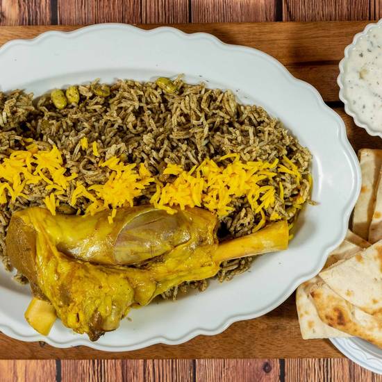 Baghali Polo