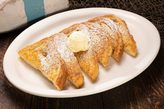 French Quarter French Toast (3)