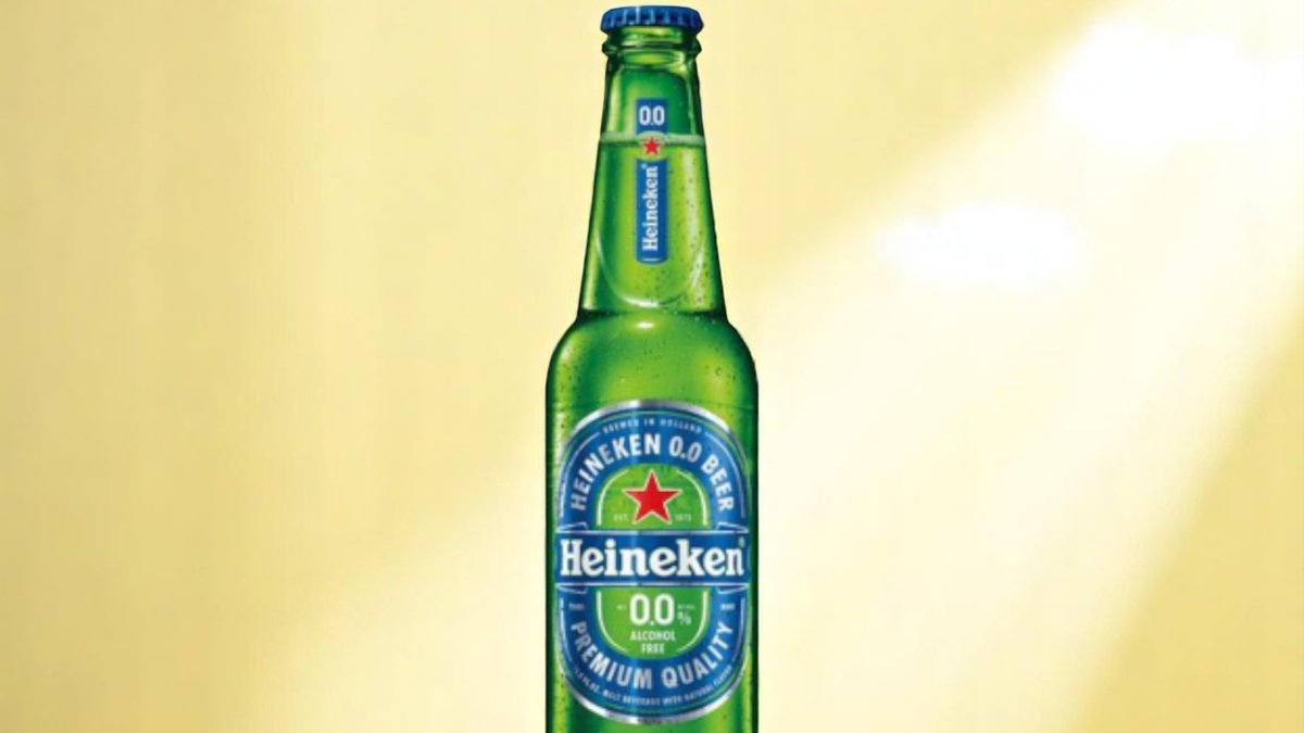 Хайнекен 0.0%
