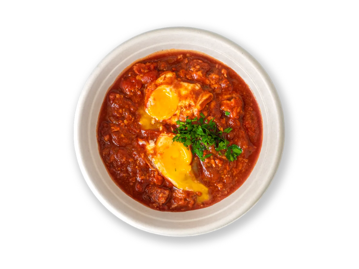 Classic Shakshuka