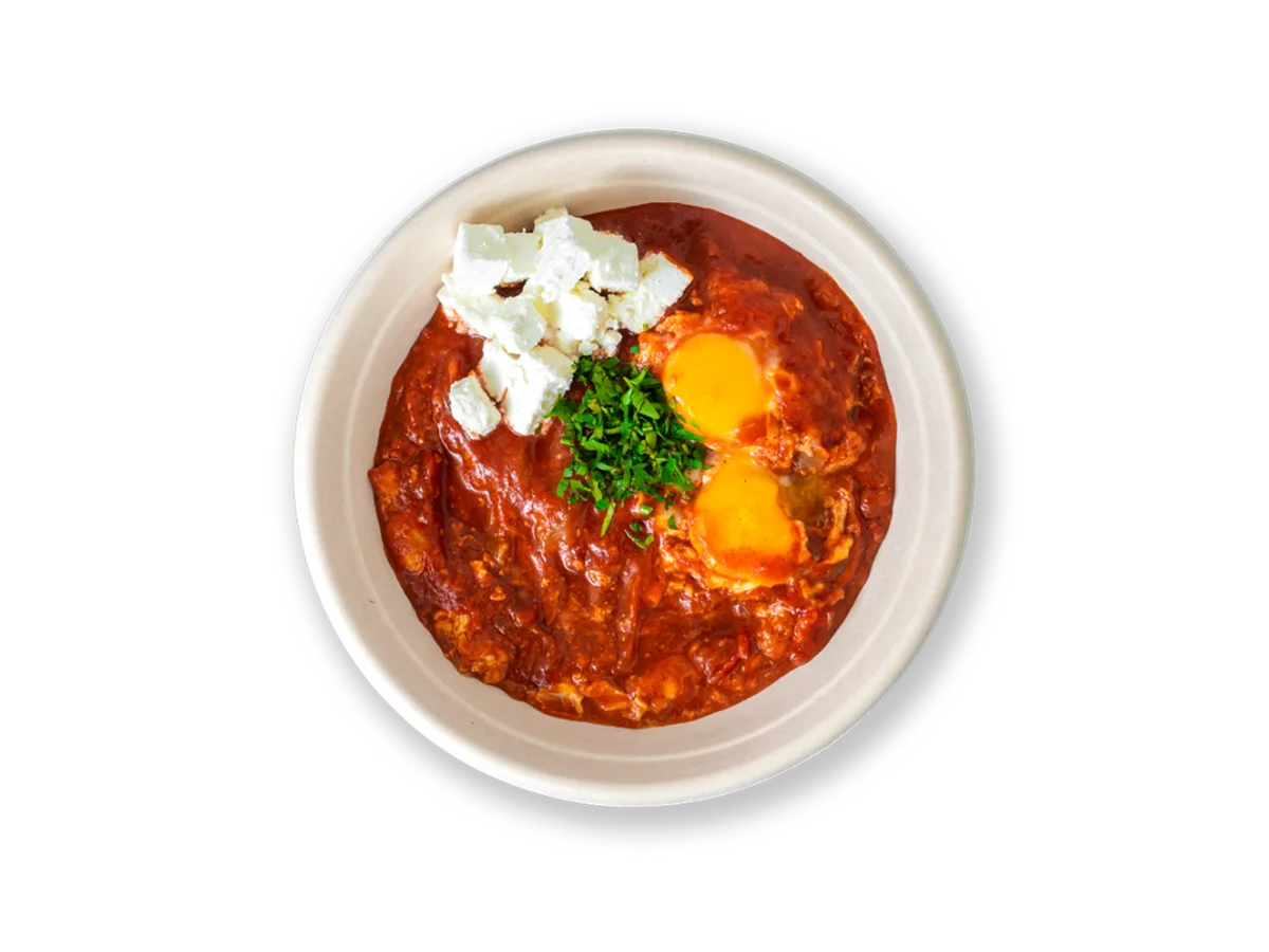 Feta Shakshuka