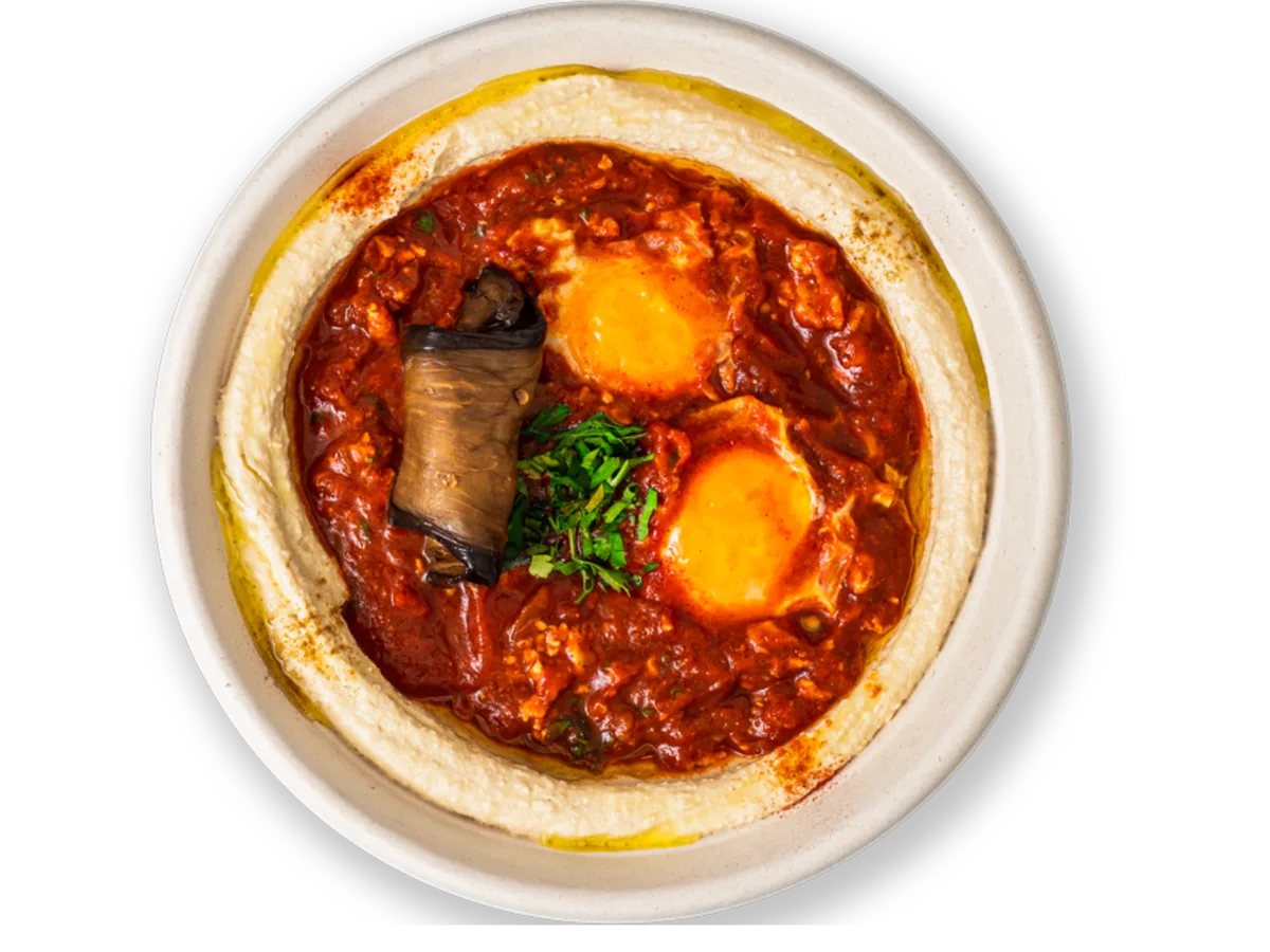 Shakshuka Hummus Bowl