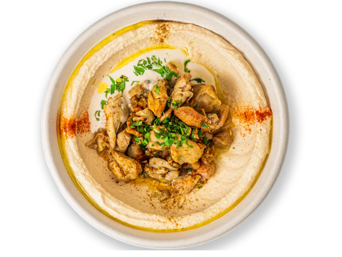 Shawarma Hummus Bowl