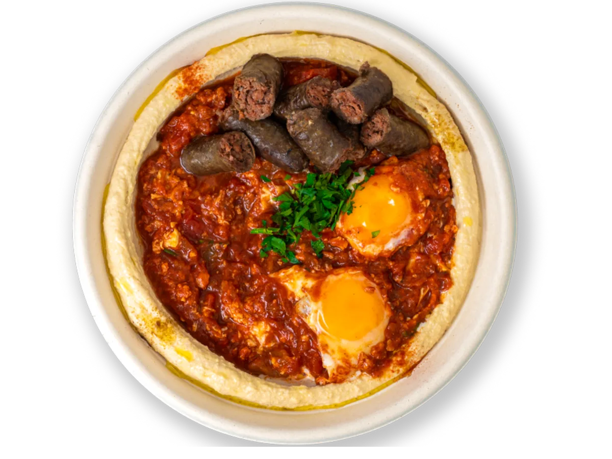 Shakshuka Merguez Hummus Bowl