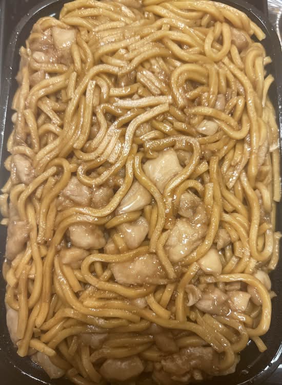 Chicken Lo Mein