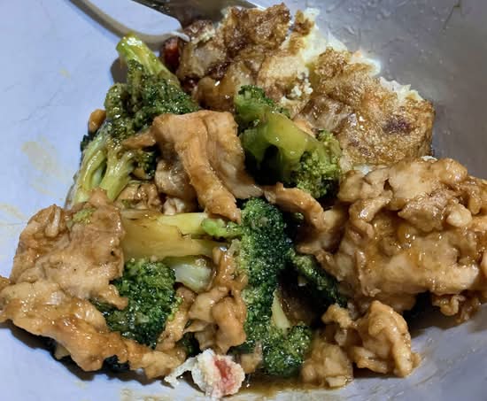 Chicken w.Broccoli