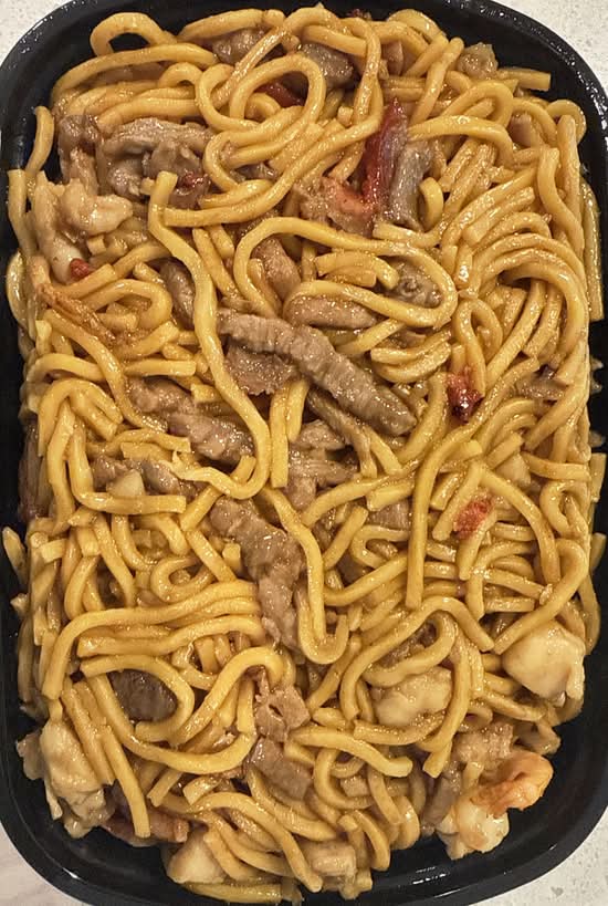 House Special Lo Mein