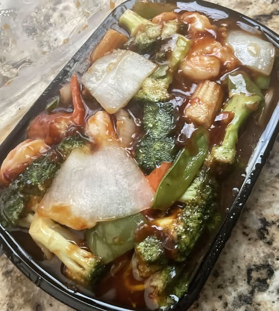 Szechuan Shrimp