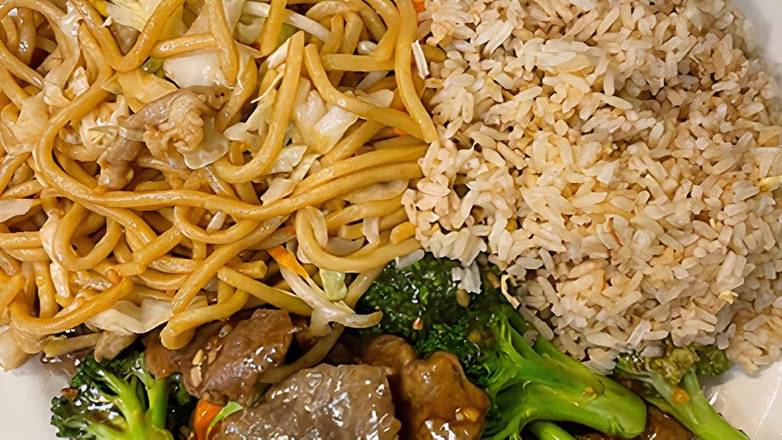 Broccoli Beef Special Combination Plate