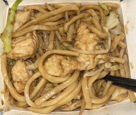 Chicken Chow Mein