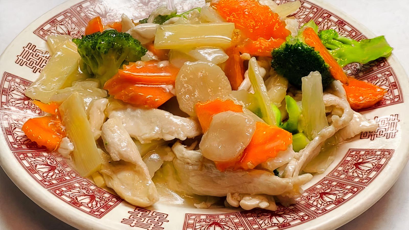 #1 Chicken with Vegetables