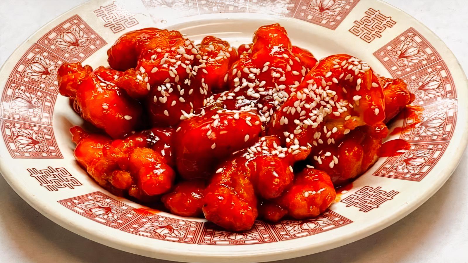 #17 Sesame Chicken