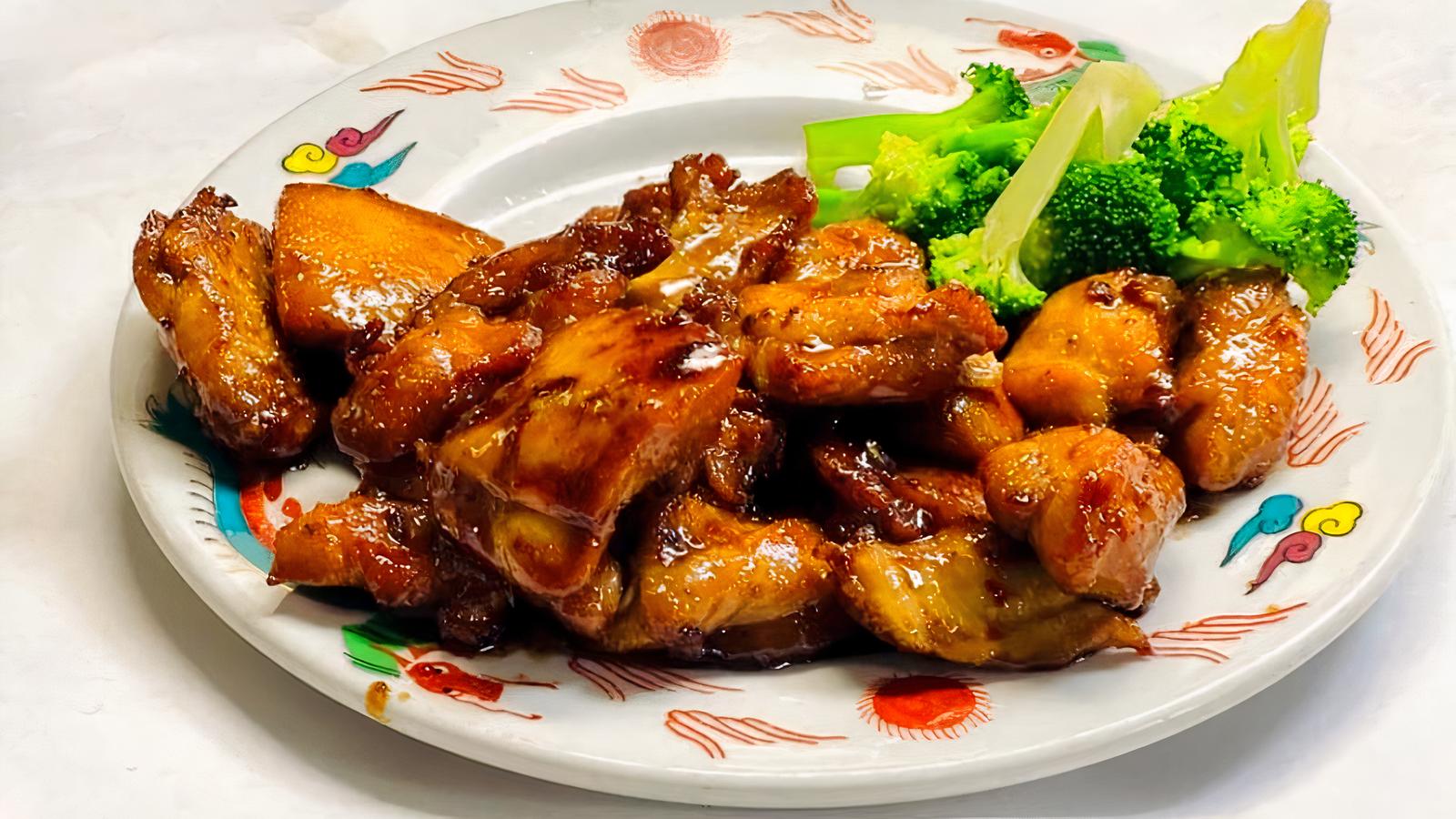 #21 Teriyaki Chicken