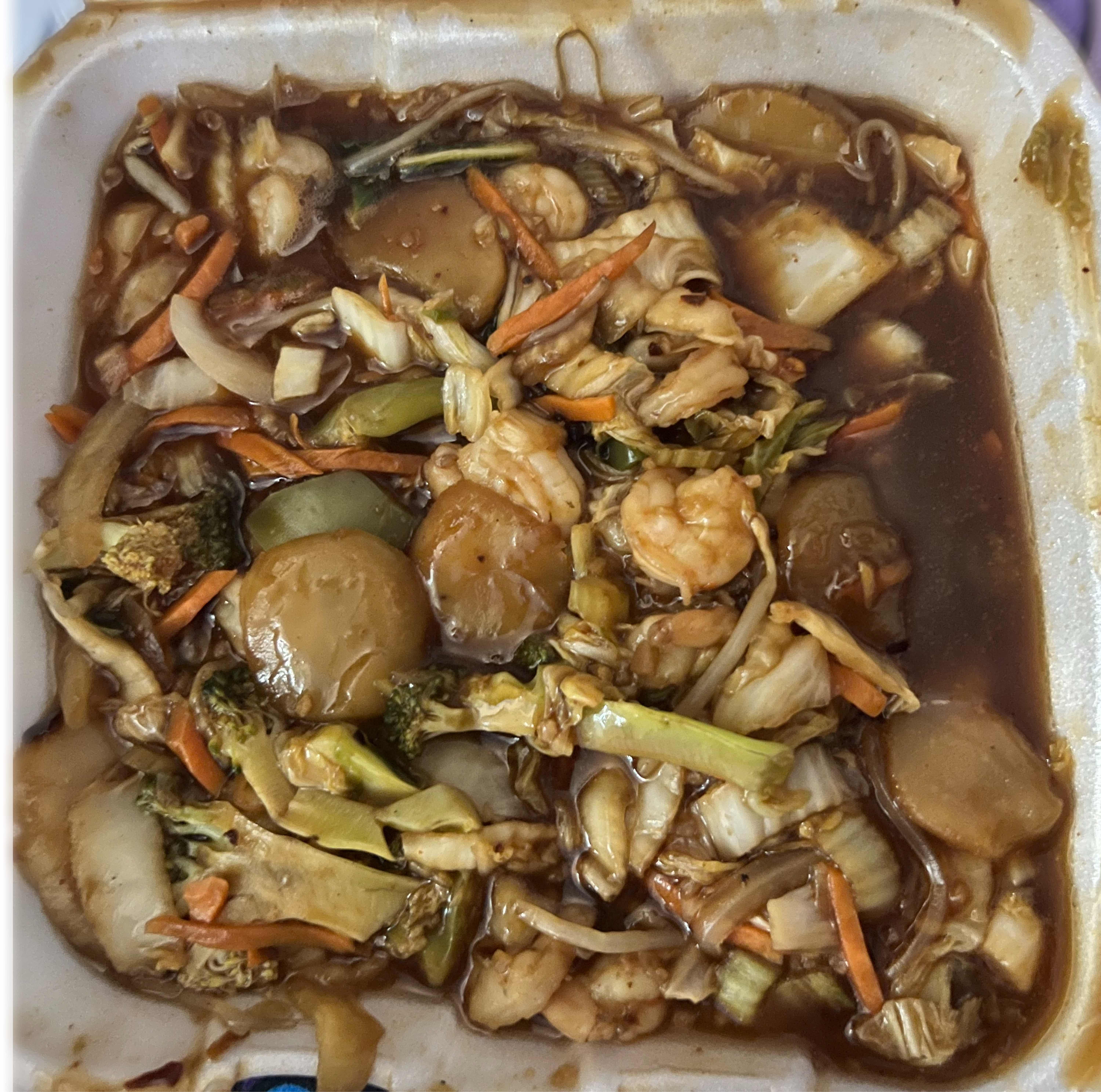 Chop Suey