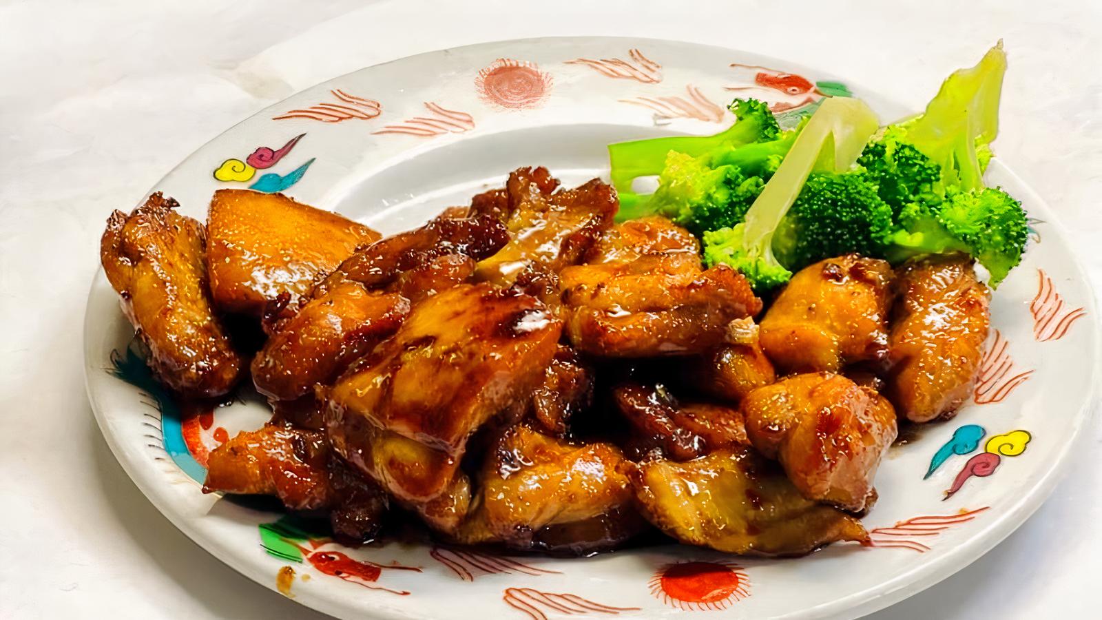 Teriyaki Chicken