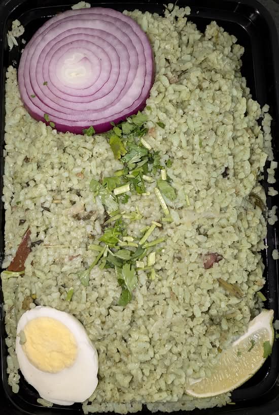 Donne Biryani - Chicken