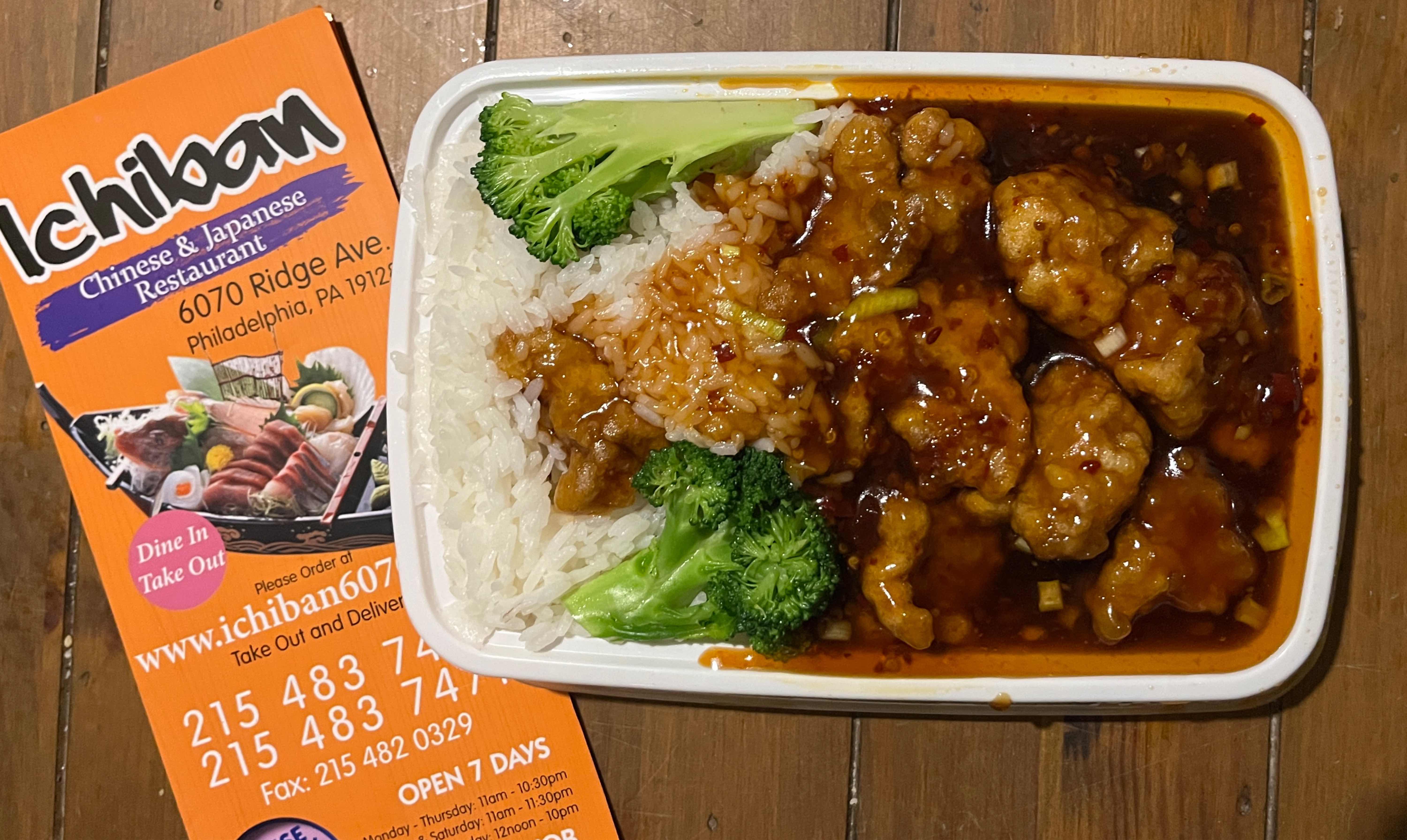 General Tao's Chicken Combination