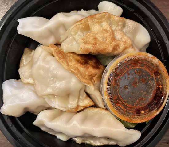 Fried Dumplings (6 Pcs)