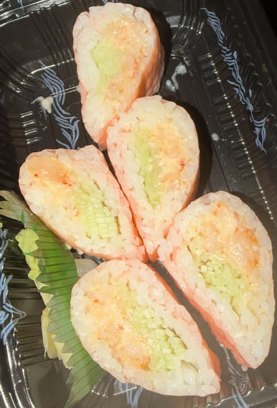 Wonderful Roll