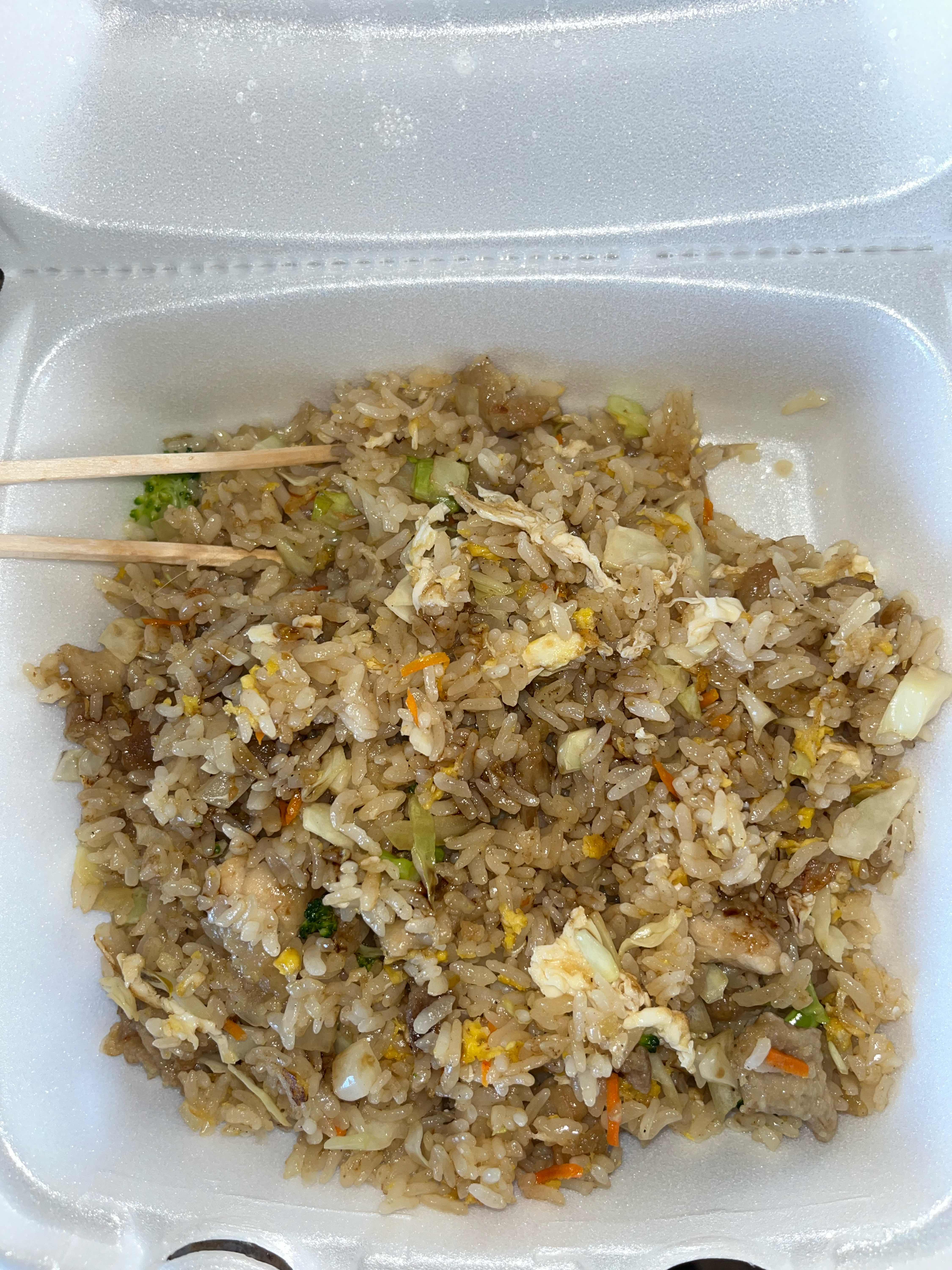 Combination Fried Rice Entrée