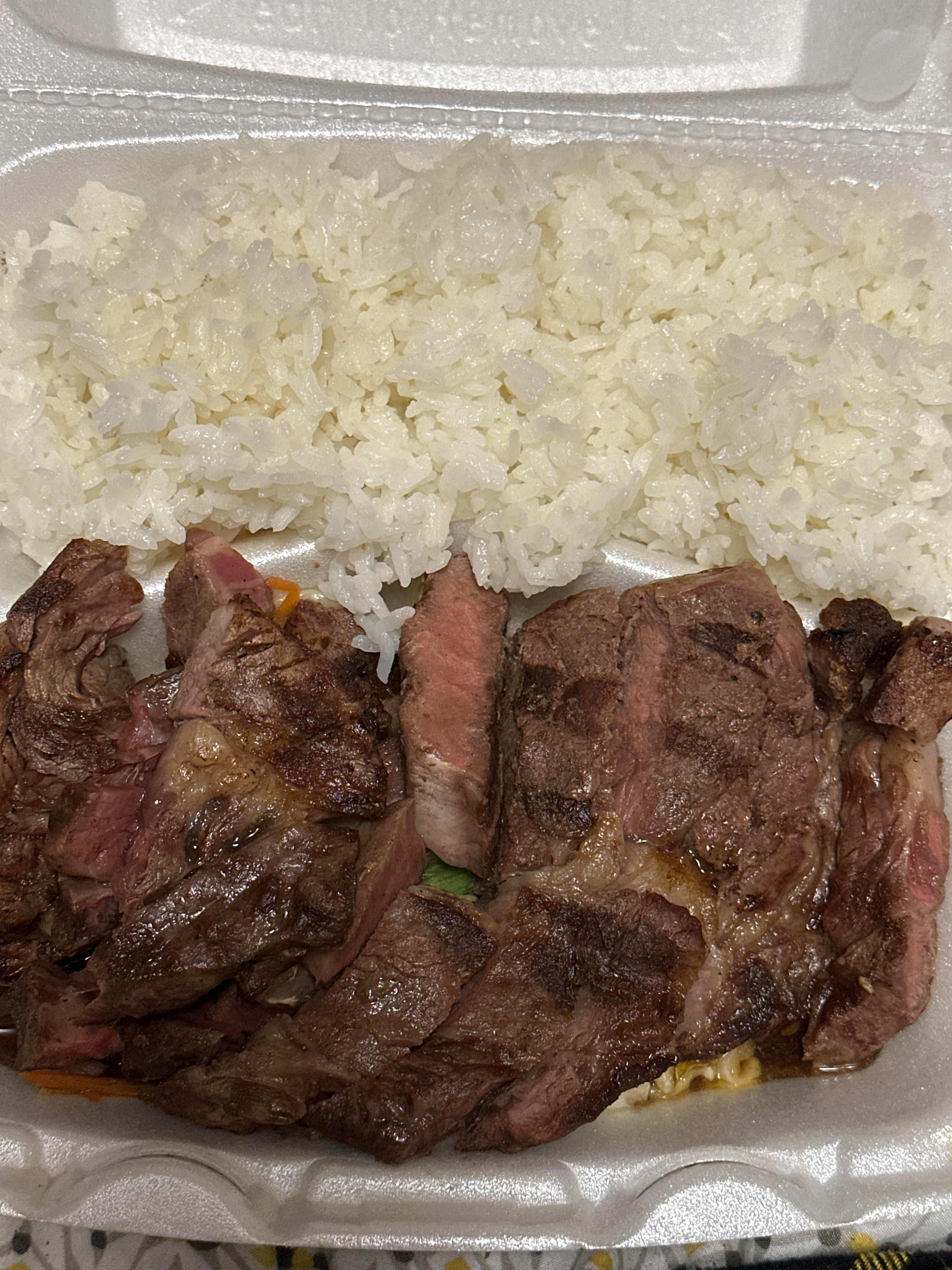 Ichiban Steak 12 Oz Entrée