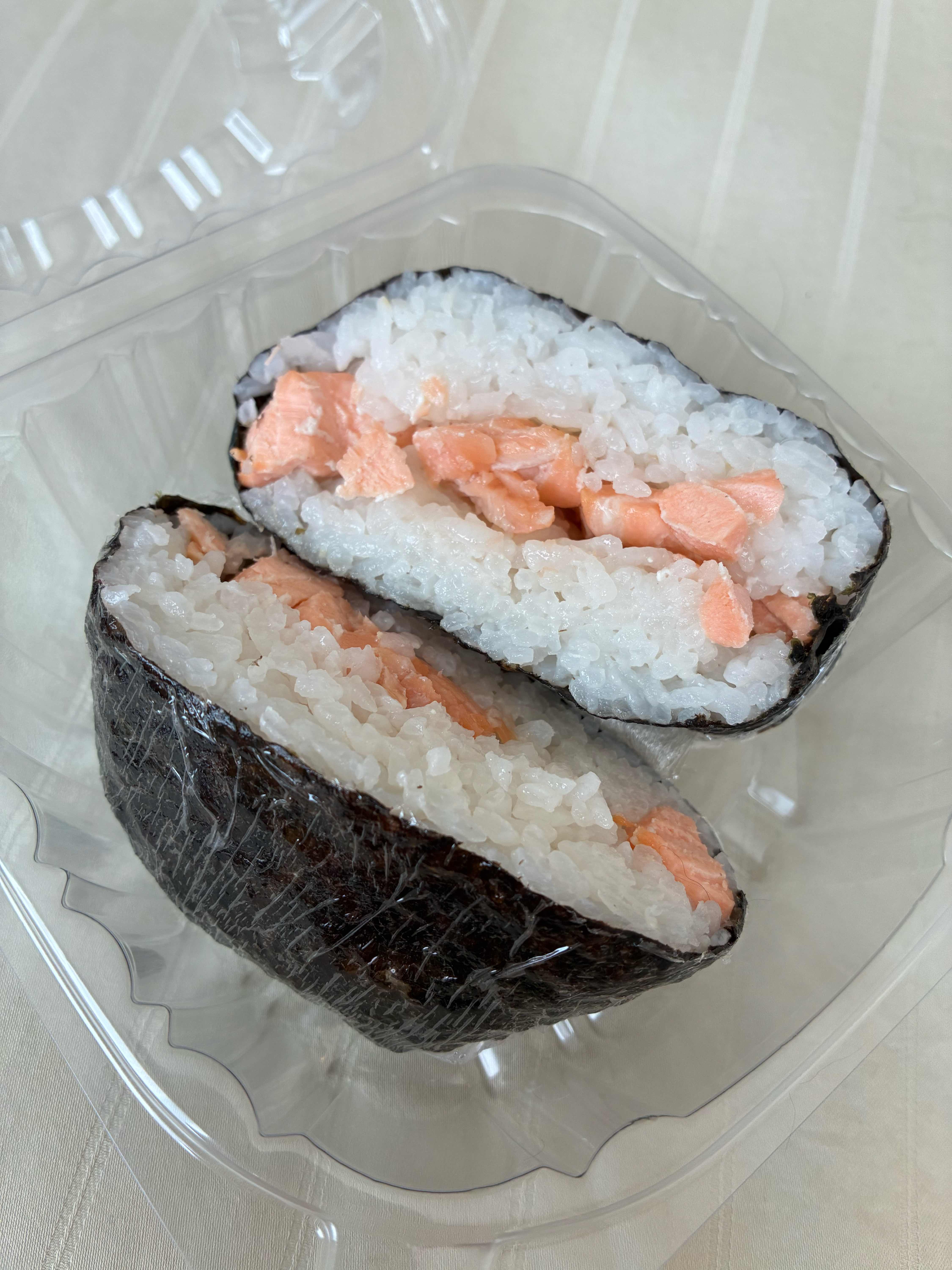 Salmon Omusubi