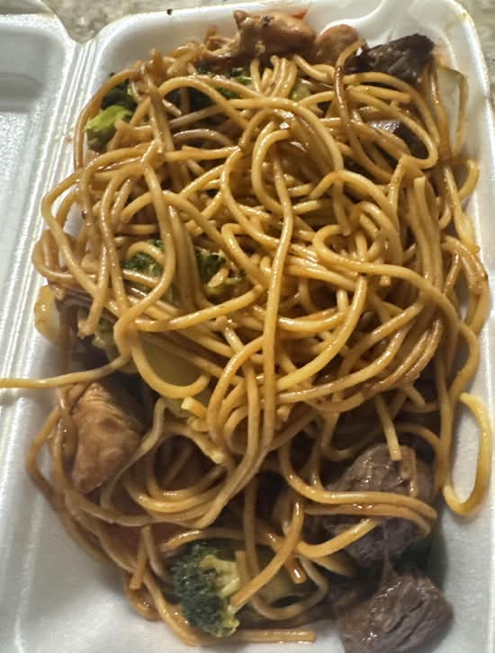 Ichiba Noodles