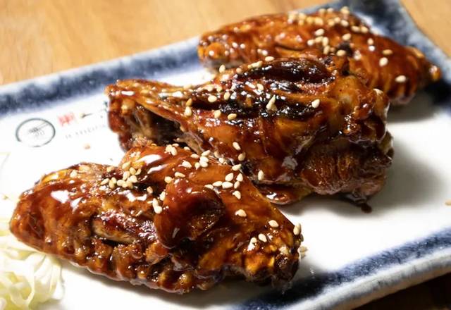 Chicken Wing
