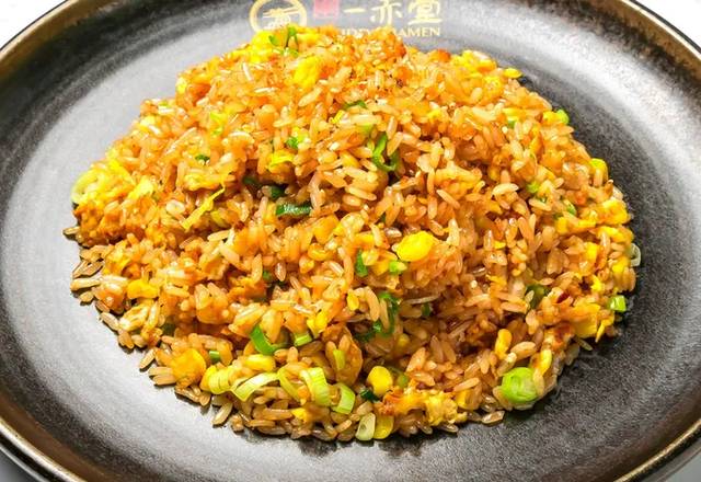 Fried Rice