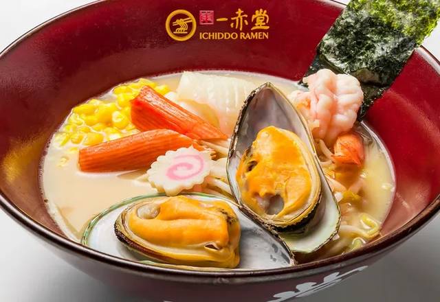 Seafood Ramen