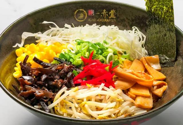 Vegetable Ramen