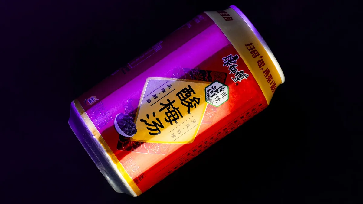 Plum tea
