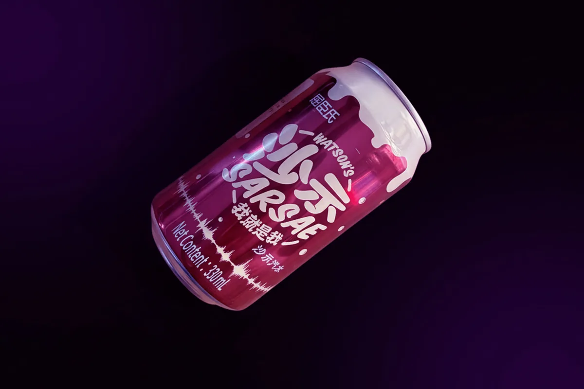 Watson’s Sarsae