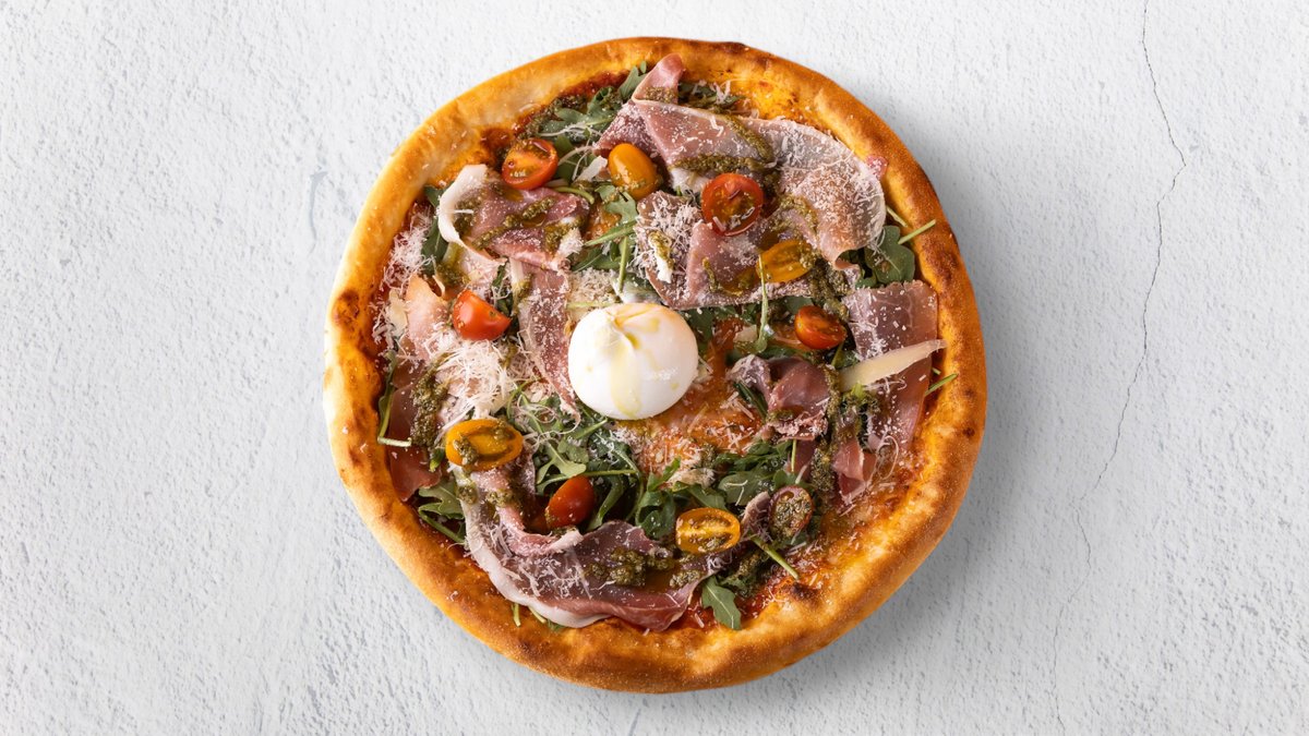 Burrata (Pizza)