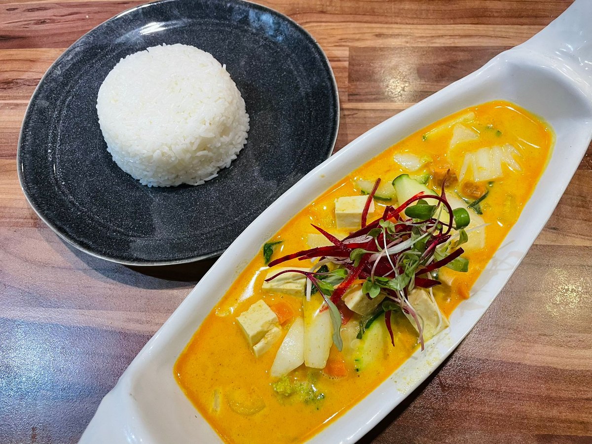 YELLOW  CURRY